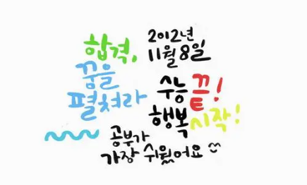 삼하 광년